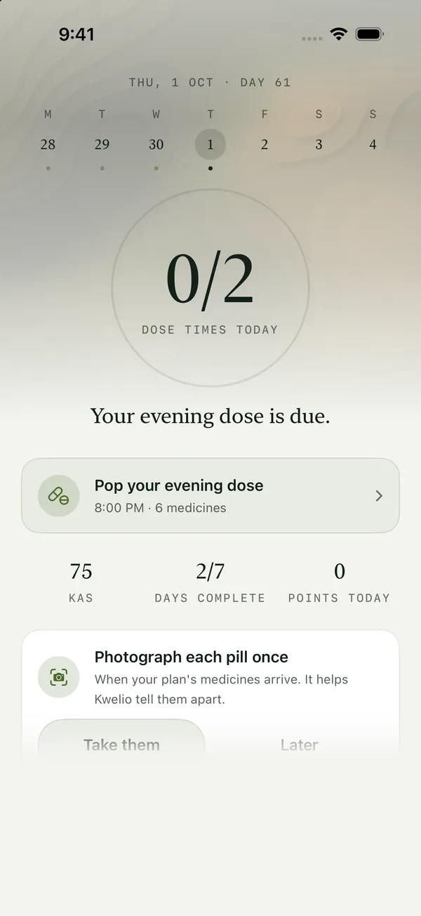 The Today screen